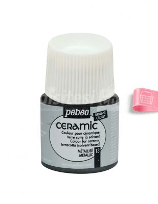 Pebeo Seramik Boyası - 45 ml