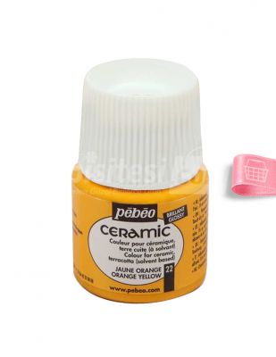 Pebeo Seramik Boyası - 45 ml