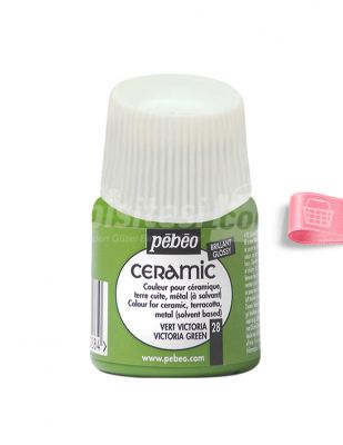 Pebeo Seramik Boyası - 45 ml