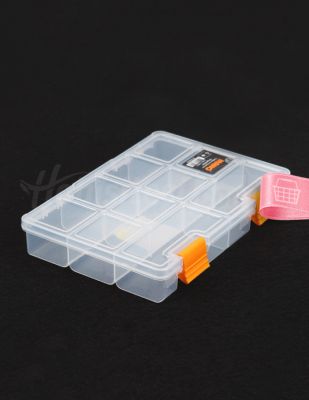 Plastik Saklama Kabı - 7