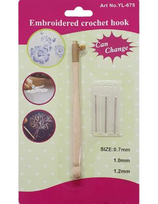 Embroidred Crochet Hook - Suzeni Nakış İğnesi