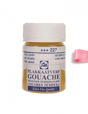 Talens Guaj Boya - 16 ml - Thumbnail