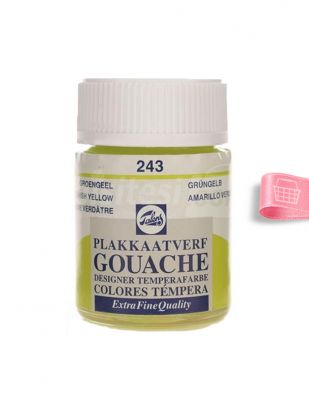 Talens Guaj Boya - 16 ml