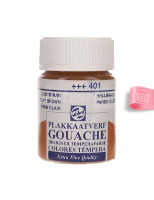 Talens Guaj Boya - 16 ml