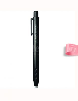 Uni Auto Eraser Kalem Silgi - Değiştirilebilir Silgi