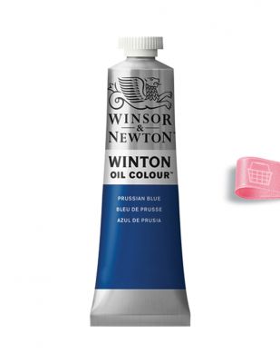 Winsor & Newton Winton Yağlı Boyalar - 200 ml